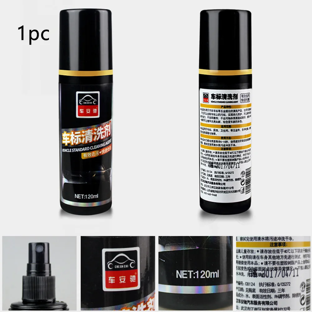 120 мл спрей для очистки от ржавчины защита поверхности Восстанавливающее