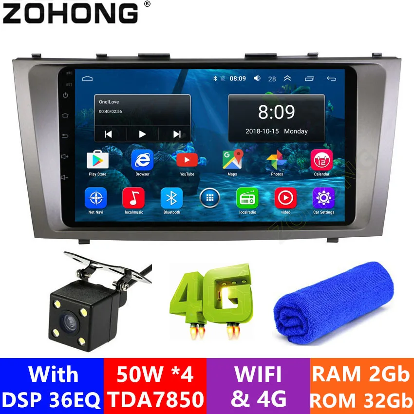 4G DSP 36EQ Android9.0 Автомобильный мультимедийный dvd-плеер для Toyota Camry 2007 2008 2009 2010 2011 автомобиля gps Навигация Авто рекордер