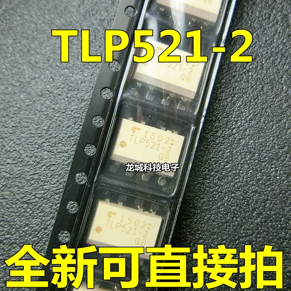 

TLP521-2 P521-2 SOP8