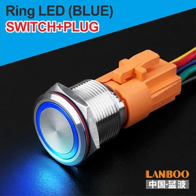 B Ring Button Plug LANBOO 19 мм плоский символ Led освещенный мгновенный или самоблокирующийся металлический кнопочный переключатель с IP65 - Цвет: B Ring Button Plug