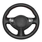 Чехол рулевого колеса автомобиля для 2Infiniti FX FX35 FX37 FX50 Nissan Juke Maxima по индивидуальному заказу DIY рулевого Обёрточная бумага из микрофибры