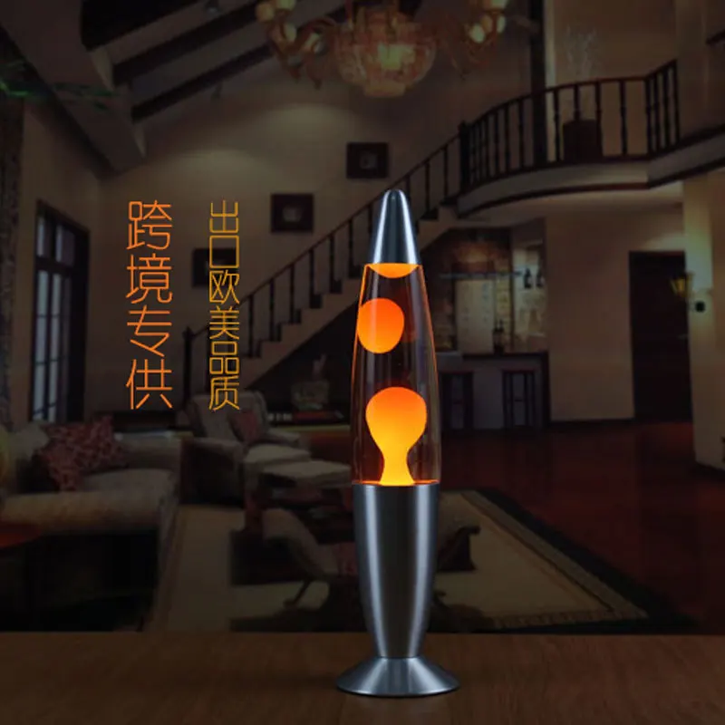 

Small metal bottom wax lamp volcanic lava lamp creative decoration lamp jellyfish lamp bedroom night light bedside lamp