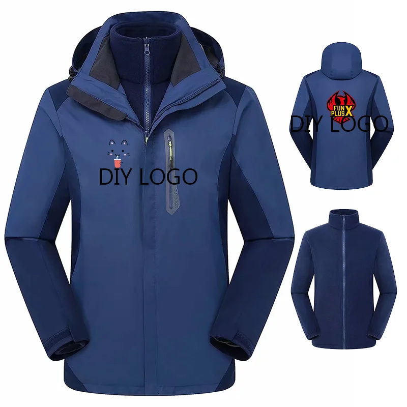 Оригинальный логотип на весну и осень зимнее женское пальто три в одном уличная