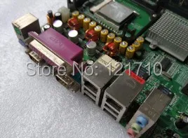 Доска для промышленного оборудования nematron AEM845E-802