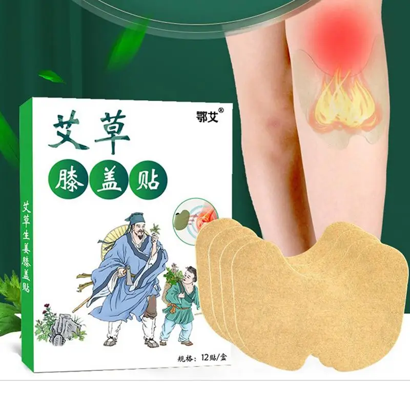 

Пластырь для снятия симптомов боли в спине, 1 коробка