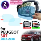 Водонепроницаемая противотуманная пленка на зеркало заднего вида, для Peugeot 307, 307sw, 307cc, SW 2002  2008, 2003, 2004, 2005, 2006