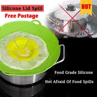 silicone anti spill cover household anti flapping pot cover kitchen high temperature resistant splash proof boiling pot cover