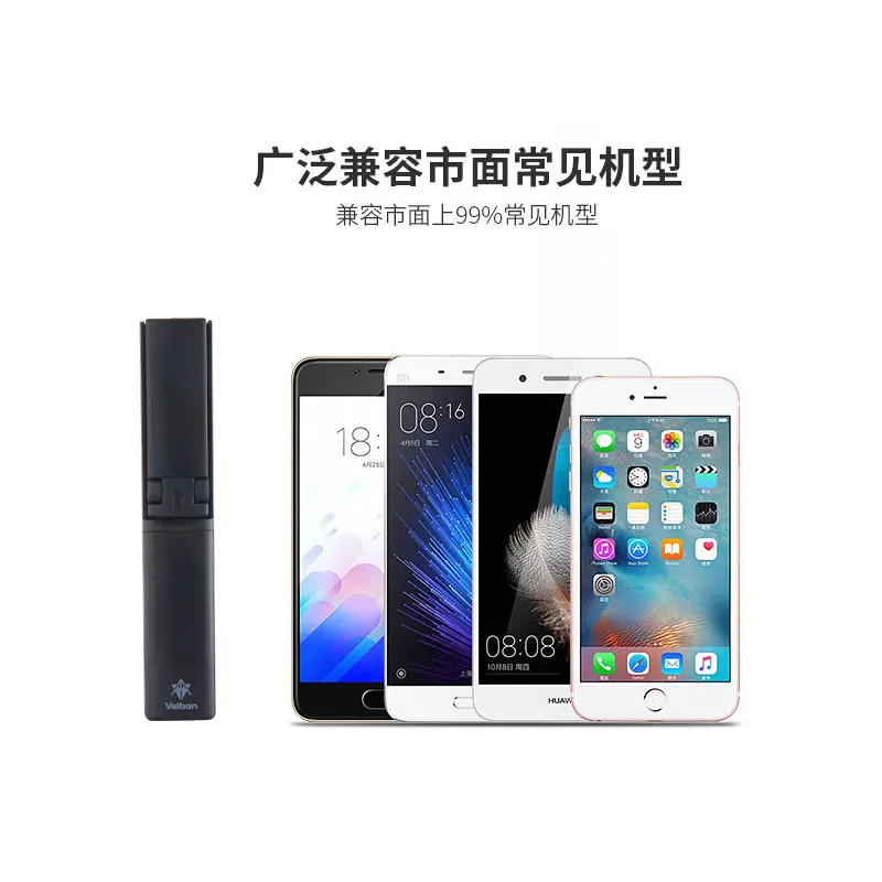 

velbon Selfie Stick with Bluetooth Remote Control For Smartphone