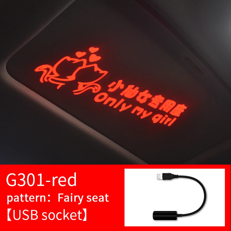 

CAR CEILING PROJECTION LAMP CAR ATMOSPHERE WELCOME LAMP car star-filled Sky Lamp USB high bright decorative lamp
