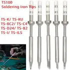 Наконечник для паяльника TS100, TS-K KU BC2 C4 D24 B2 I ILS, 1 шт.