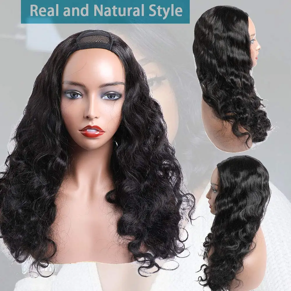 Парик U-образной формы человеческие волосы для черных женщин бразильский