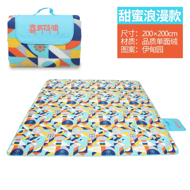 

Waterproof Portable Camping Mat Picnic Hiking Moisture Proof Ultralight Thick Camping Mat Beach Picknick Outdoor Product DG50DZ