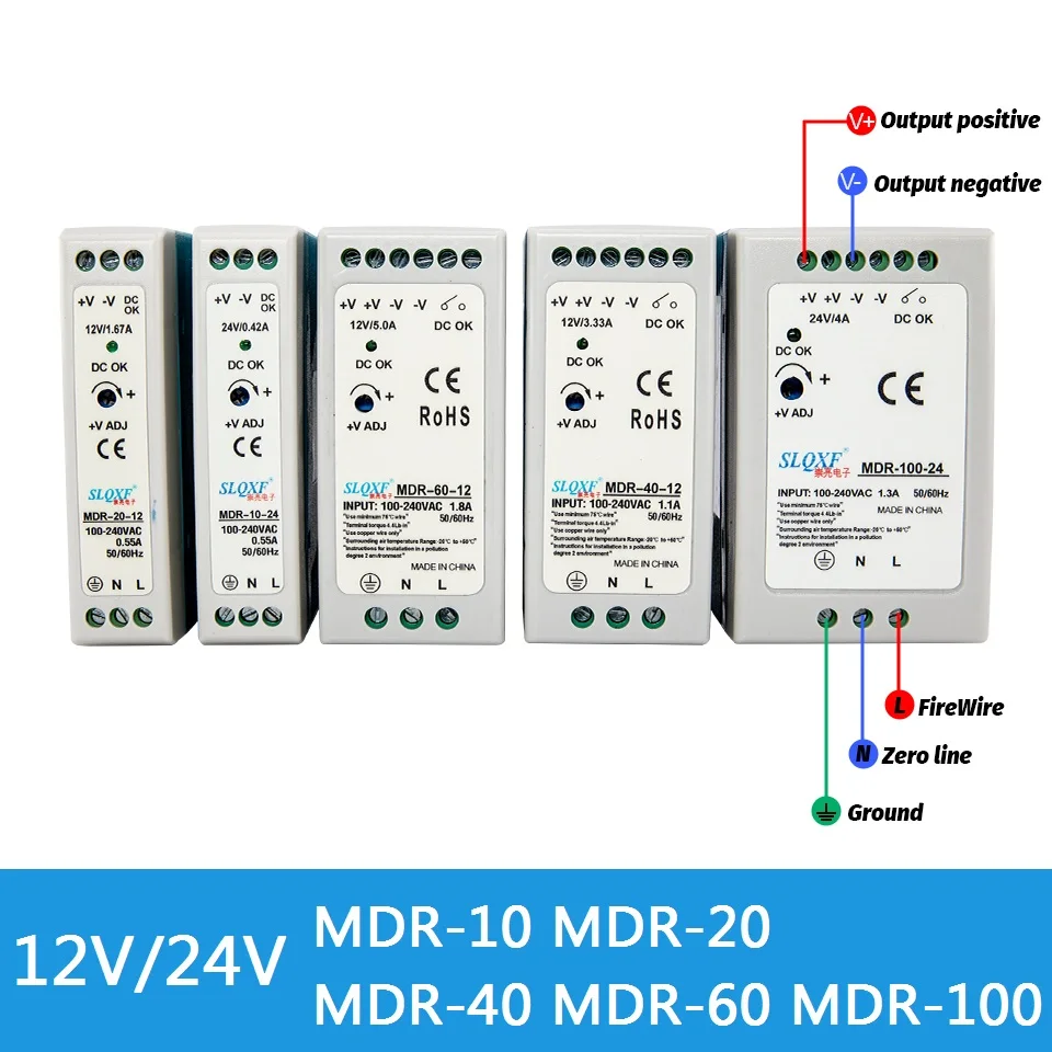 AC/DC Industrial Mini Din Rail Power Supply Switch MDR-10W 20W 40W 60W 100W Single Output Switching 5V 12V 15V 24V 36V48V Source
