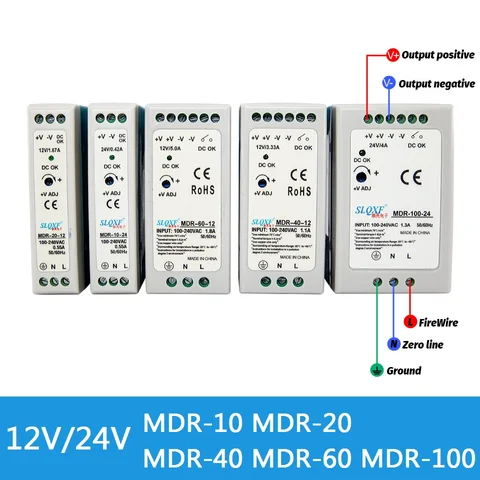 Схема включения блока питания mdr 10 12