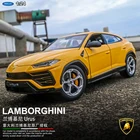 Модель автомобиля welly 1:24 Lamborghini Urus yellow, модель автомобиля из сплава, коллекция украшений для автомобиля, Подарочная игрушка, литье под давлением