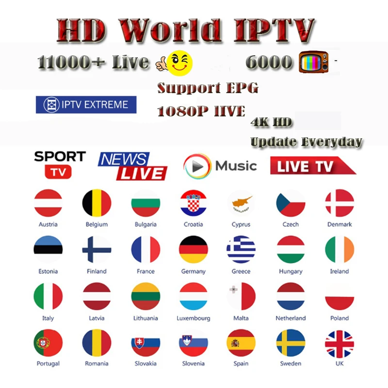 Мировое IPTV подписка 12000 Live Израиль Великобритания Германия США Франция Аравия