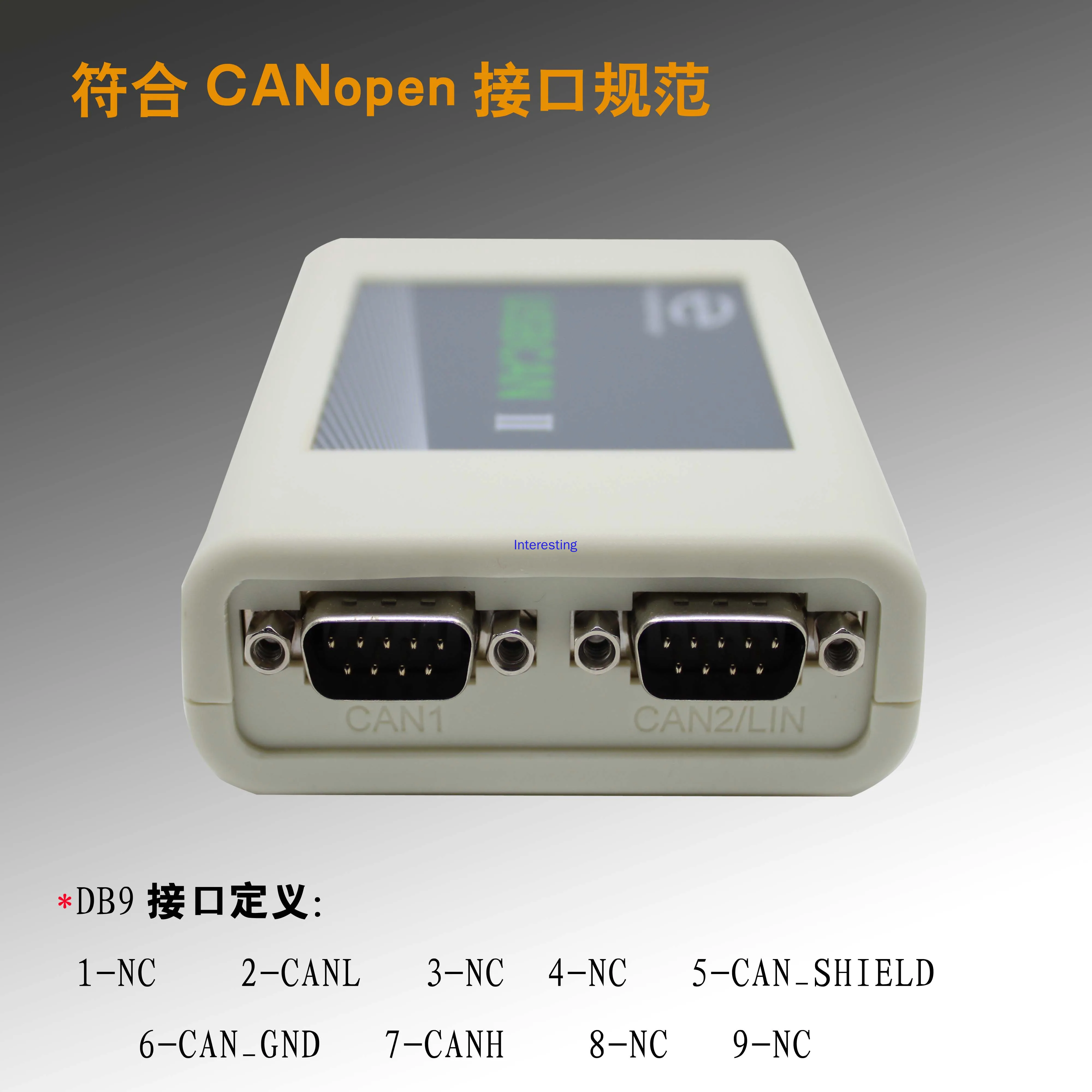 Промышленный анализатор USBCAN CANOpen J1939 DeviceNet USB для совместимого Zlg | Бытовая техника