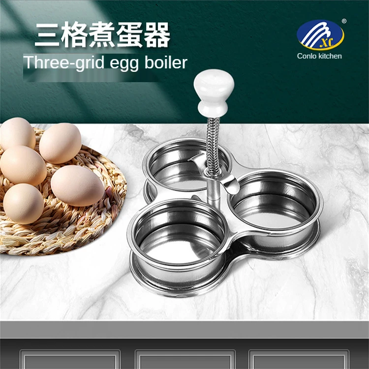 

Stainless Steel Egg Steamer Egg Poacher Egg Poacher Small Tool for Home Kitchen, Convenient and Fast, Super High Praise