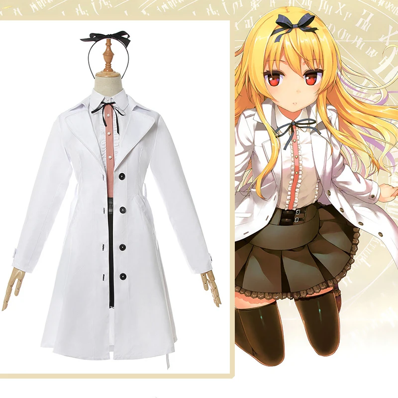 Аниме Комикс Arifureta от общего до сильнейших в мире Косплей костюмы Yue косплей