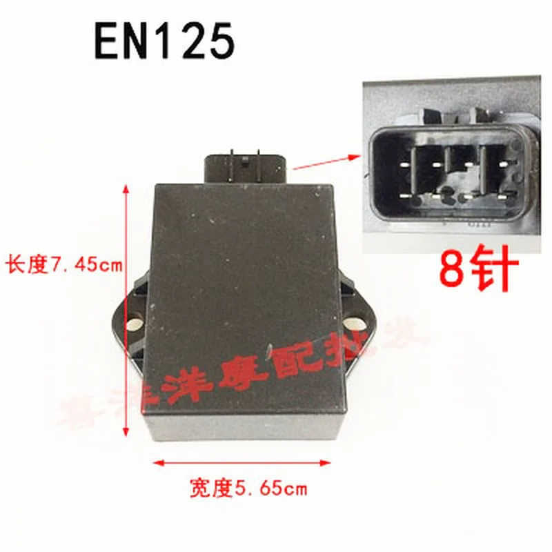 

Motorcycle 8 Pins AC CDI Box Ignition Trigger for Suzuki EN125 HJ125 GS125 EN GS HJ HaoJue 125 125cc
