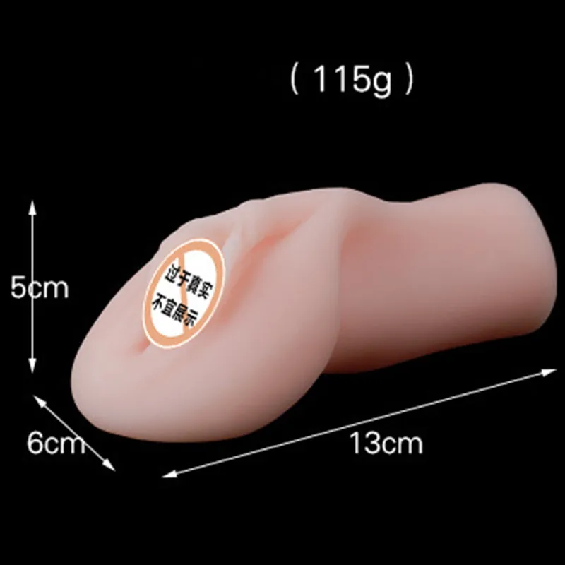 Реалистичная Вагина Мужская мастурбация чашка самолета оральный секс настоящая