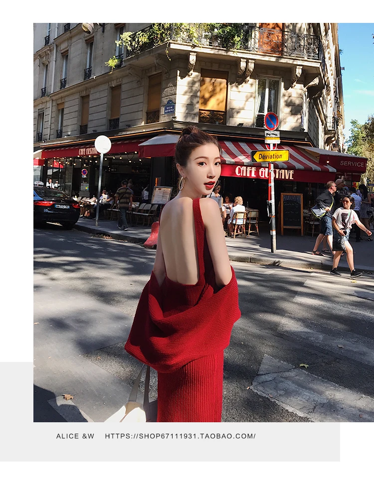 женский новый зимний простой длинный рукав вязаный кардиган пальто + свитер