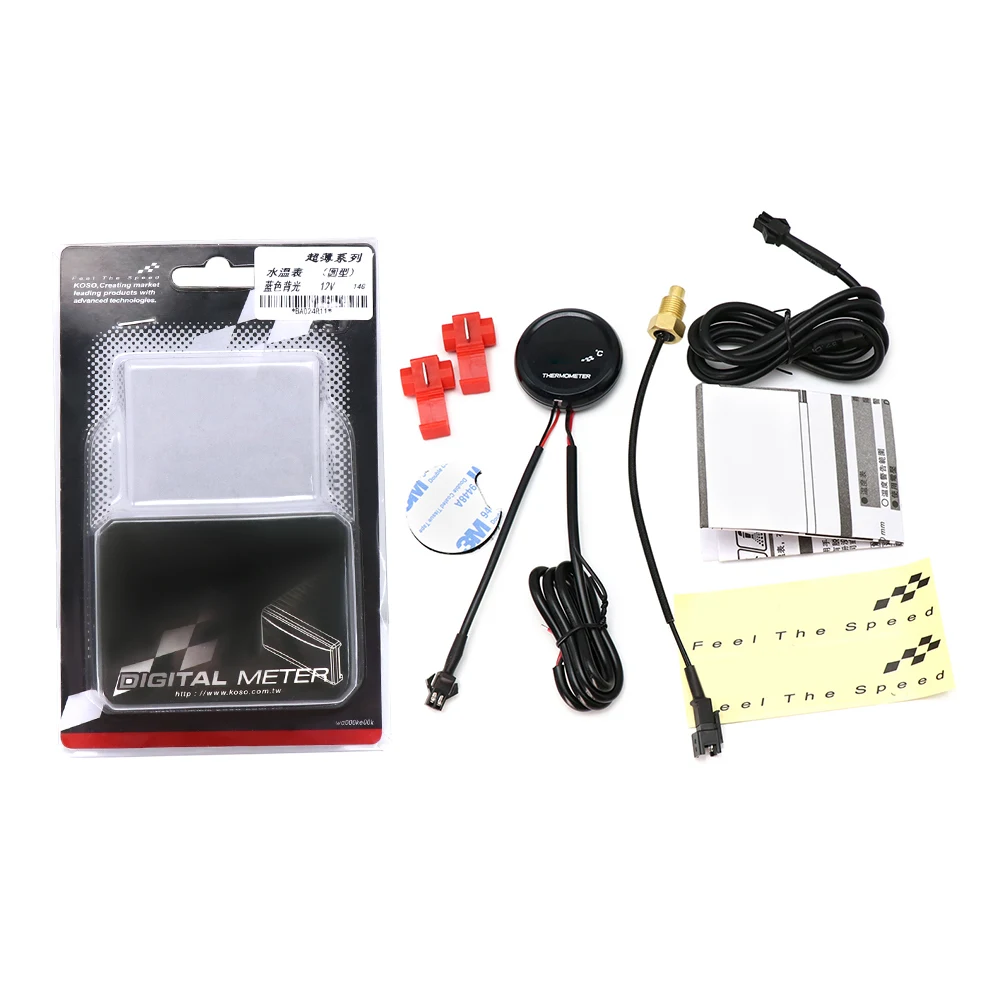 ZSDTRP Универсальный KOSO i-индикатор передачи водонепроницаемый красный/синий ЖК