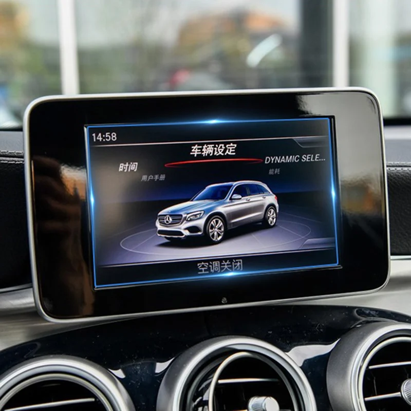 Автомобильный gps-навигатор протектор экрана для Mercedes Benz A B C E R gla GLK GLS ML AMG плеер MP4