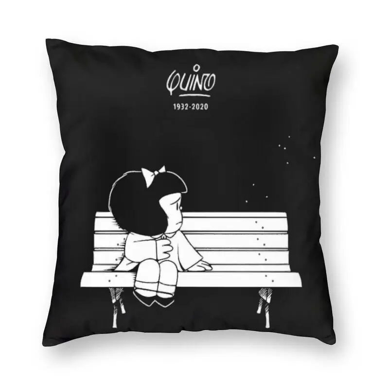

Mafalda Quino Tribute дизайн декоративная наволочка для подушки украшения Аргентина мультфильм аниме наволочка на подушку размером 45*45 см мультипли...