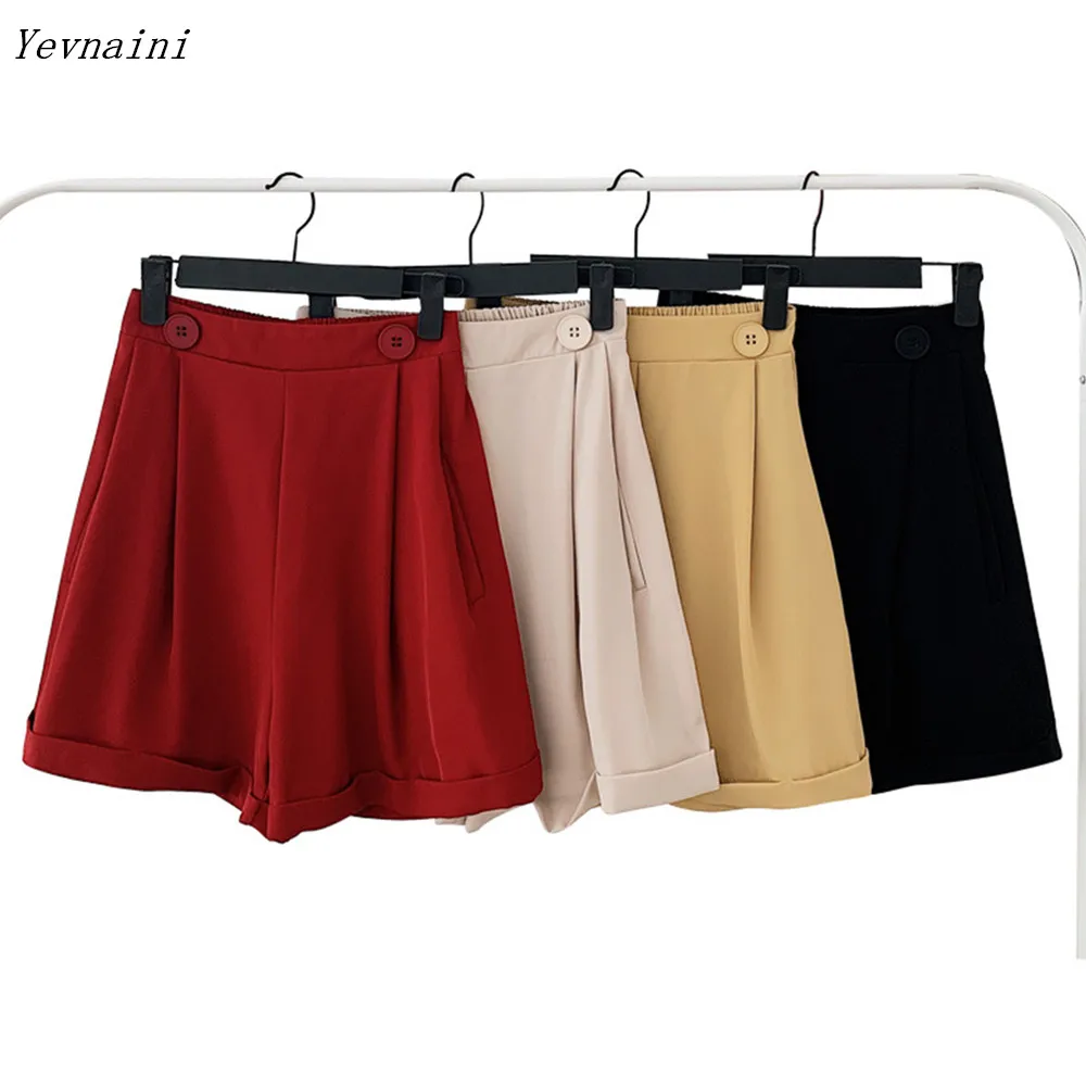 Новые летние женские однотонные шорты сексуальные с высокой талией повседневные