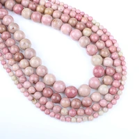 fashion natural red wood grain loose beads strand semi precious stone jewelry beads for making necklace bracelet size 4 6 8 10mm