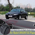Защитная накладка для панели инструментов и светонепроницаемая Накладка для Mazda 6 2002-2007 GG Wagon, аксессуары для тюнинга автомобиля
