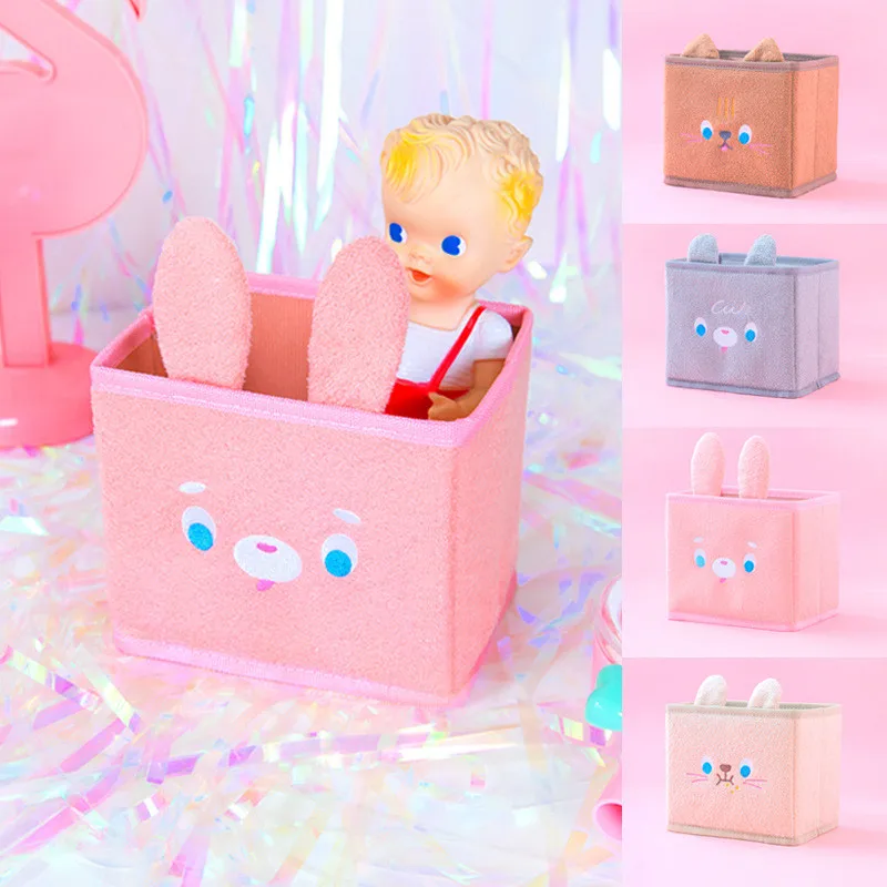 

Bentoy Cute Animal Desktop Storage Case Cosmetics Box Milkjoy Kawaii Girls Korea Japan Large Capacity Container Box