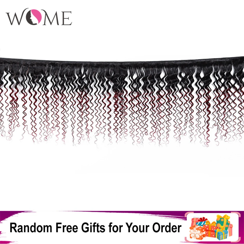 Женские перуанские пряди T1B/99J с глубокой волнистой застежкой 4 вьющихся