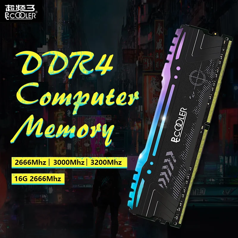 Оперативная память PCcooler DDR4 для ПК 8 ГБ 16 модуль памяти настольного PC4 2666 МГц 3000 3200