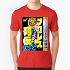 Футболка с изображением тигровой маски X, комикс, черная, белая, для мужчин и женщин, Ajpw Njpw, тигровая маска, Jushin Liger Puroresu, борьба с мангой, аниме, Япония