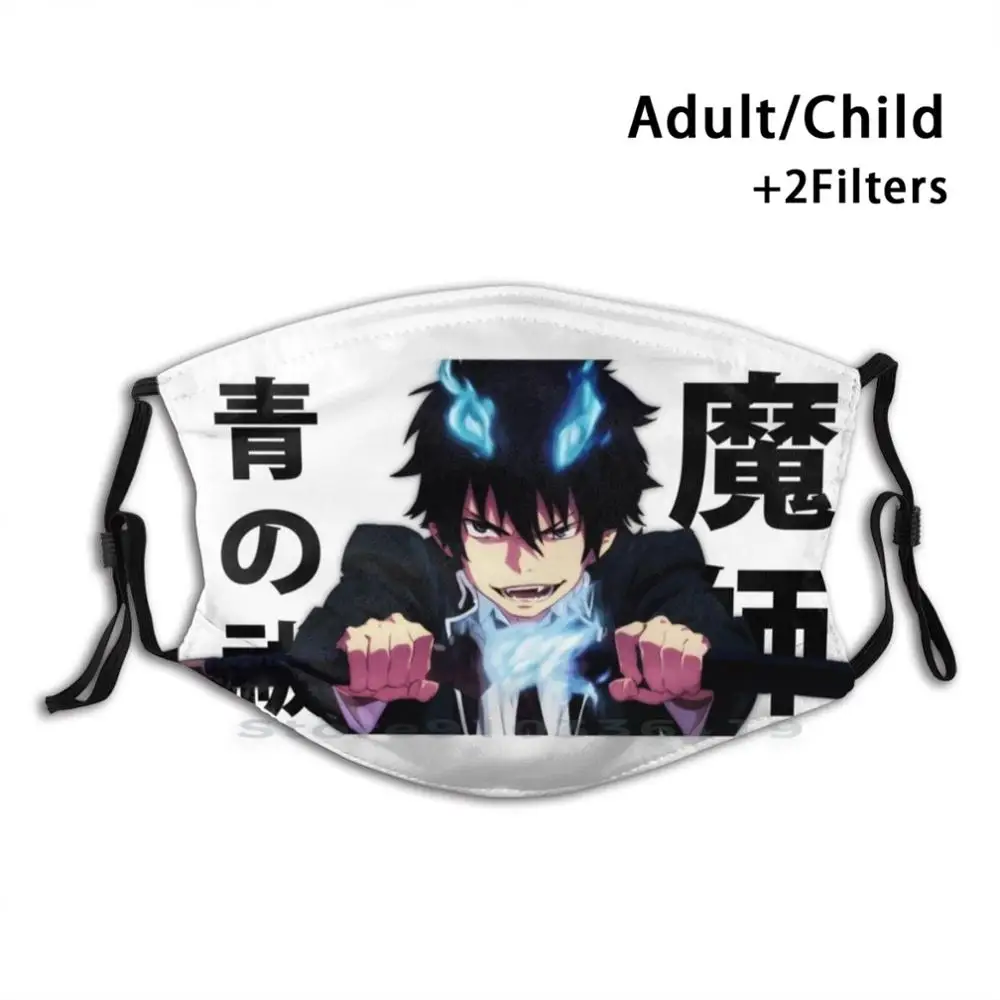 

Rin Exorcist/Детская моющаяся забавная маска для лица с фильтром для взрослых и детей, синяя аниме-Exorcist Anime Ghost Anime Souls Fun