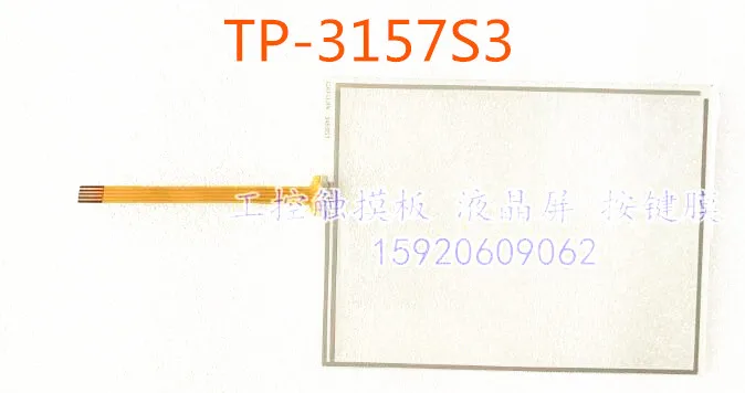 Новый TP 3157S3 TP3157S3 HMI PLC Сенсорный экран Панель Мембранный сенсорный экран|Пульты