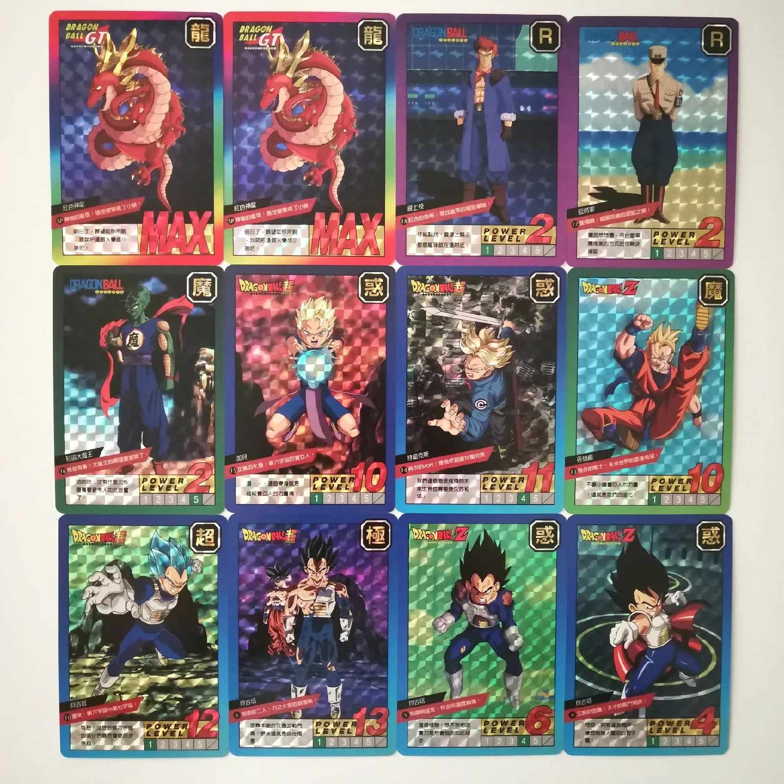 55 шт./компл. супер Драконий жемчуг одиночные карты герои битва ультра инстинкт