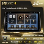 EKIY для Toyota Corolla 12 2018 - 2020 Android автомобильное радио 6G + 128G QLED 1280*720 мультимедийный видеоплеер стерео навигация GPS DVD