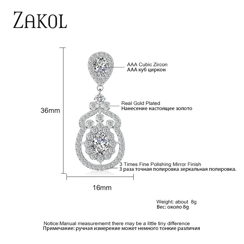 ZAKOL блестящие фианиты классические Кристальные свадебные серьги в форме капли