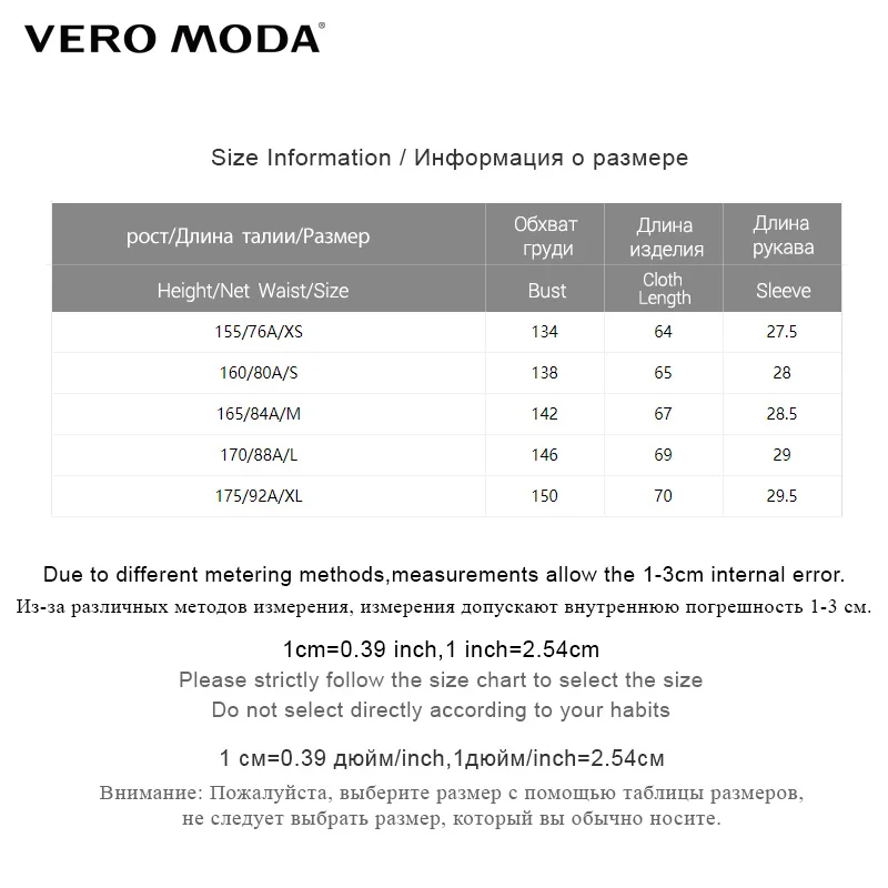 О товаре Для женщин сзади и укорачивается спереди рубашка в полоску с короткими