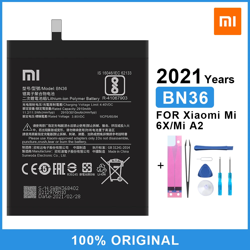 Аккумулятор для телефона Xiao Mi BN36 Xiaomi 6X Mi6X A2 MiA2 2910 мАч сменный аккумулятор высокого