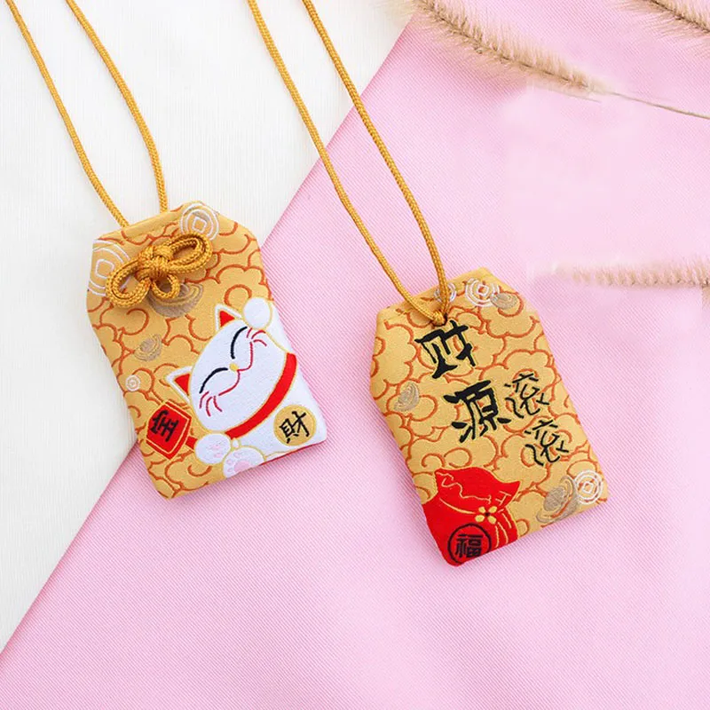 1 1 шт. кавайная японская традиционная Omamori Ночная Сова кошка несчастье Лаки Omamori брелок для ключей брелок вечерние сувениры - Цвет: 1