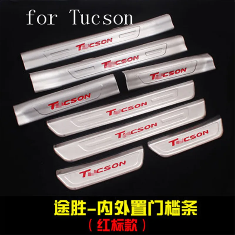 

Stainless Steel Internal external car Scuff Plate/Door Sill Door Sill for Hyundai Tucson 2015-2020 Car styling
