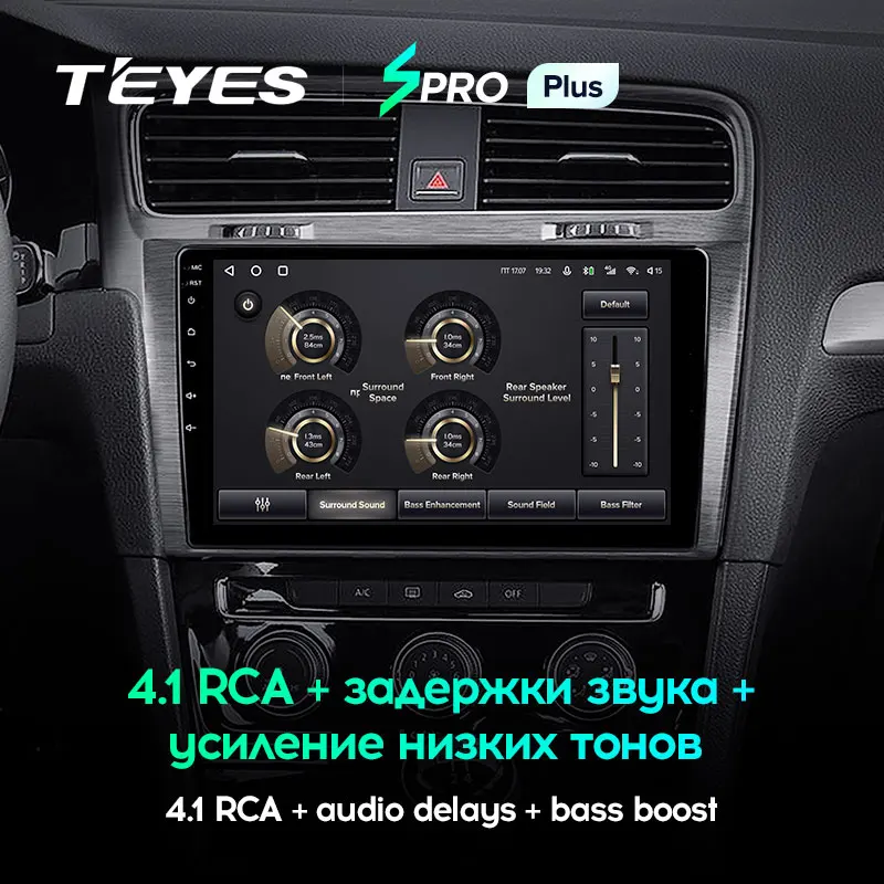 TEYES SPRO Plus Штатная магнитола For Фольксваген Гольф Mk7 Volkswagen Golf 7 2012 2020 Android 10 до 8 ЯДЕР 6