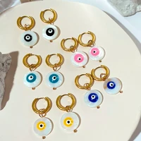 just feel round natural shell evil eye stainless steel drop earrings for women fashion lucky eye earrings party jewelry 2022