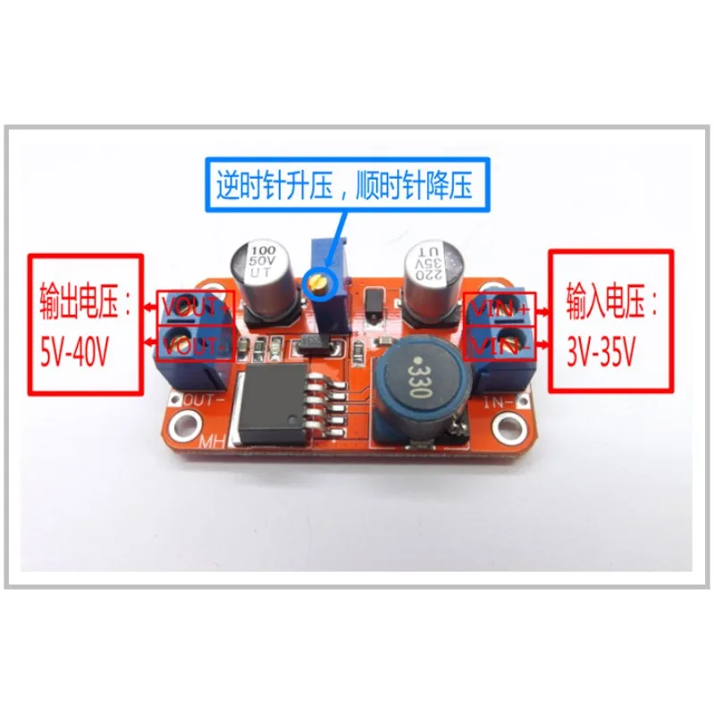

XL6019DC-DC5A current high-power adjustable boost power module super XL6009 LM2577 upgrade version