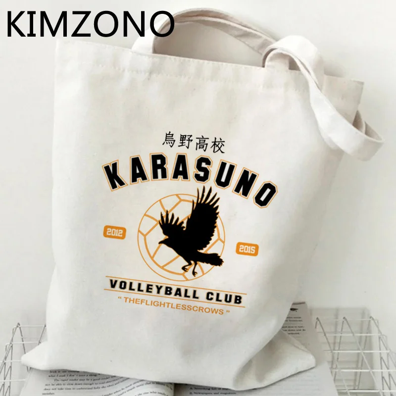 

Haikyuu shopping bag grocery shopper handbag eco cotton bolsas de tela bag net shoping cloth foldable grab