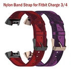 Ремешок из ультратонкой ткани для фитнес-трекера Fitbit Charge 4 и Charge 3 SE, Воздухопроницаемый браслет для мужчин и женщин